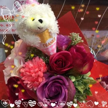 発送いたしました。｜「松花園」　（兵庫県神戸市須磨区の花キューピット加盟店 花屋）のブログ