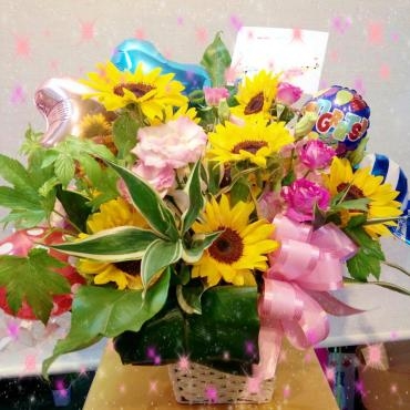 おめでとう！のアレンジメント｜「松花園」　（兵庫県神戸市須磨区の花キューピット加盟店 花屋）のブログ