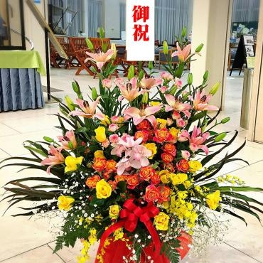 御祝いにアレンジメントをお届けいたしました。｜「松花園」　（兵庫県神戸市須磨区の花キューピット加盟店 花屋）のブログ