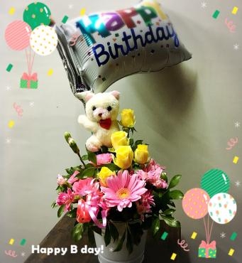 お誕生日おめでとう！｜「松花園」　（兵庫県神戸市須磨区の花キューピット加盟店 花屋）のブログ